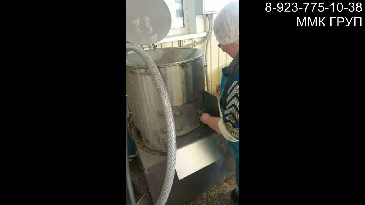 ФОС (Очиститель центробежный для обработки  слизистых субпродуктов) отзыв клиента