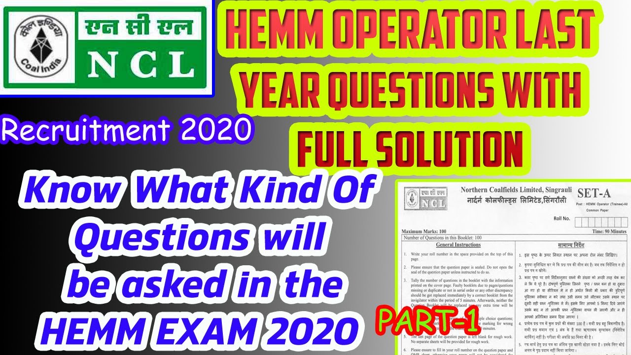 NCL HEMM OPERATOR- DUMPER,DRILL OPERATOR LAST YEAR SOLVED QUESTIONS | NCL previous year question