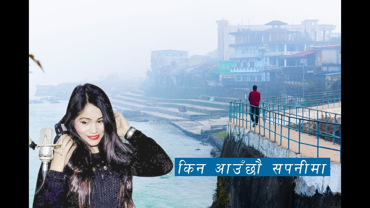 KINA AAUXAU SAPANIMA || New Nepali Lyrical Video Song || Tika Prasain || Anil Shrestha || Bodhi HD