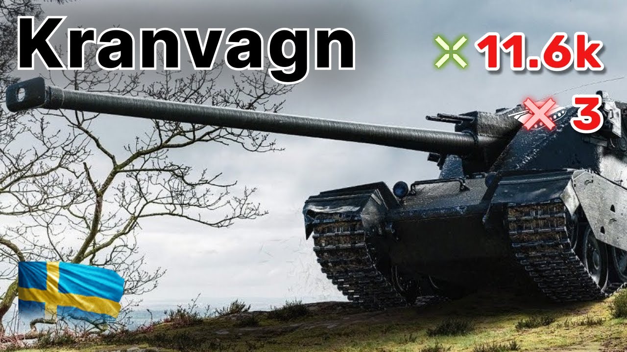 Все еще крутой тяжелый танк на 10 уровне World of Tanks 🔥 Кранвагн 🔥 3 фрага 11,6К урона