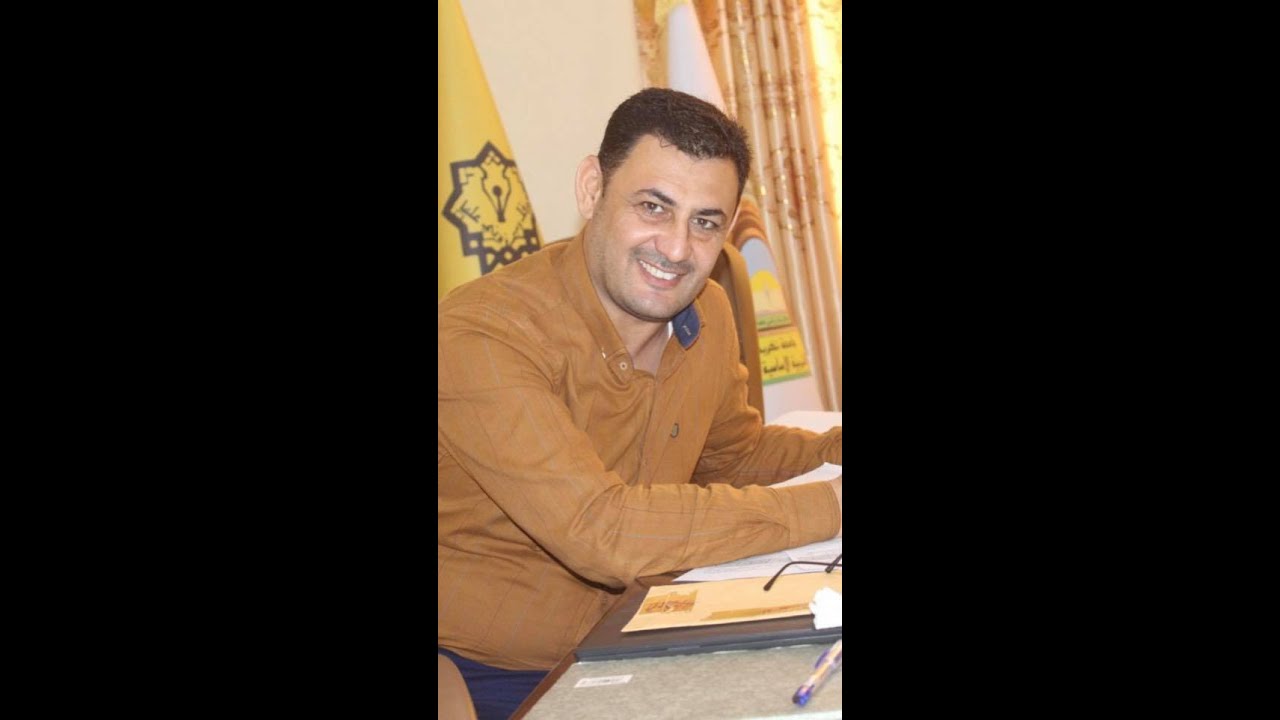 بحر المتدارك، محاضرة في علم العروض، للأستاذ الدكتور سعد جرجيس سعيد