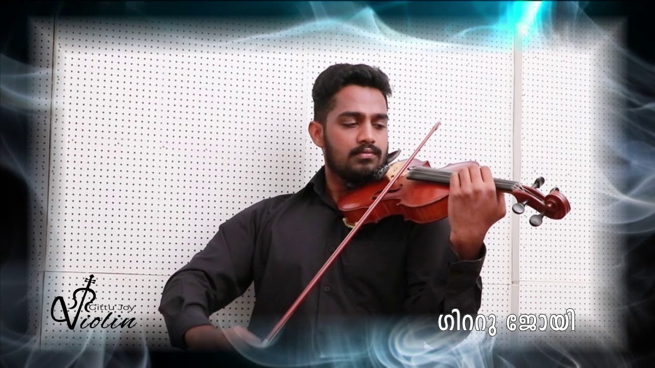 Kurishil  Marichavana Violin Solo by GIttu Joy