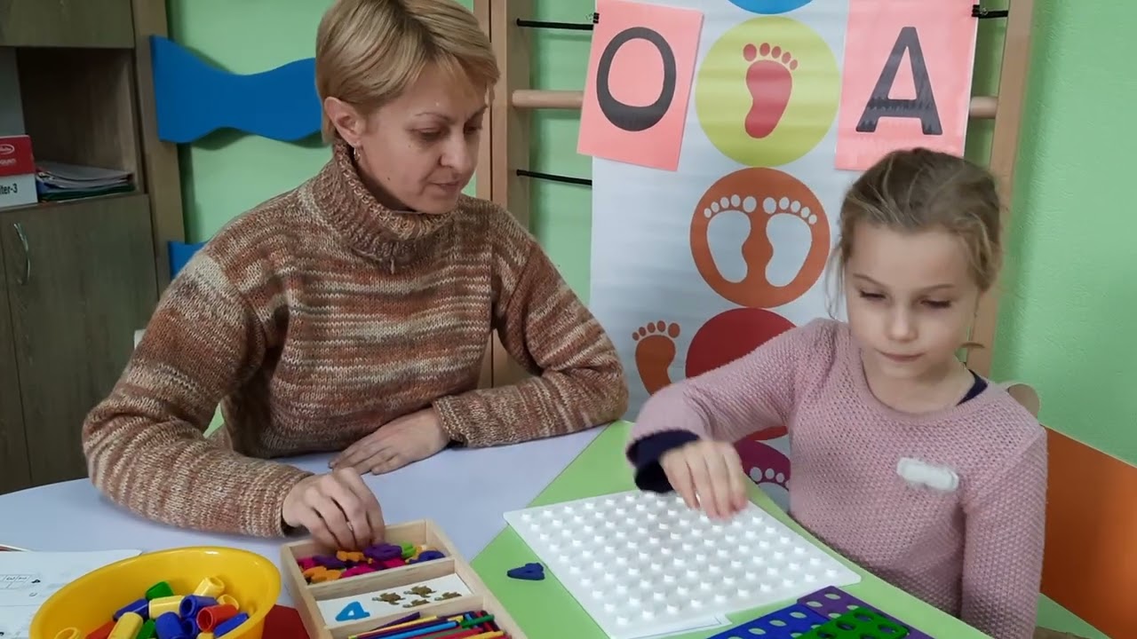 Методика Нумікон