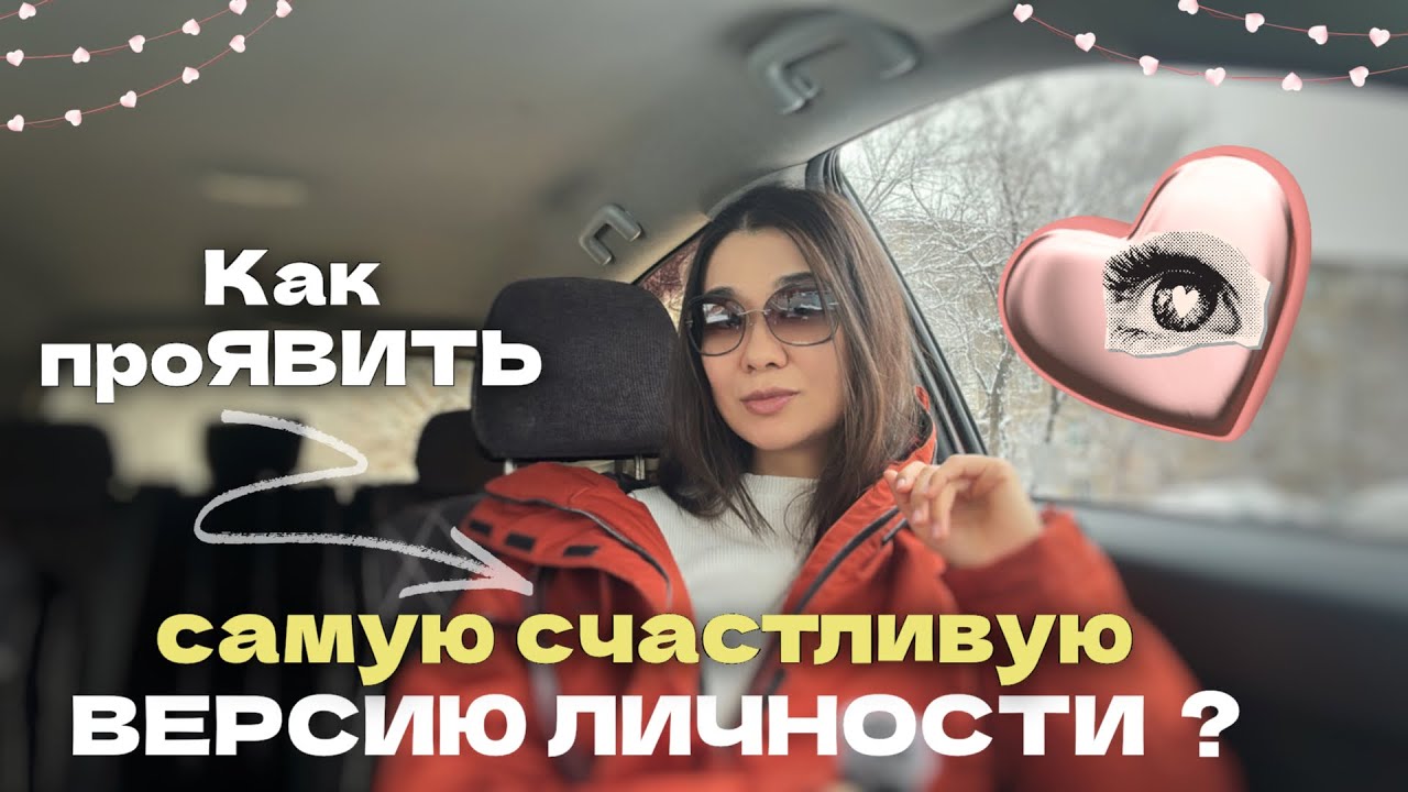Почему старая версия исполнения желаний НЕ РАБОТАЕТ?