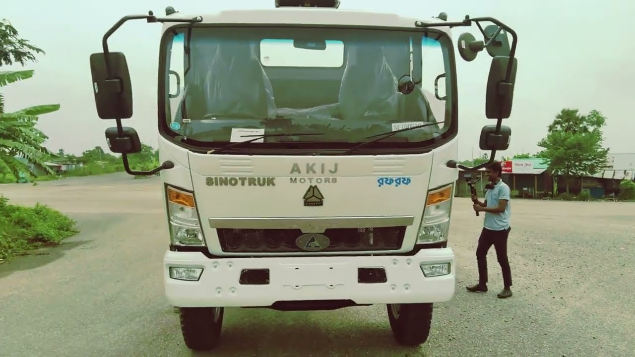 TUFAN 20 FEET TRUCK I আকিজ মটরস I SINOTRUK I AKIJ MOTORS I তুফান ২০ ফিট I