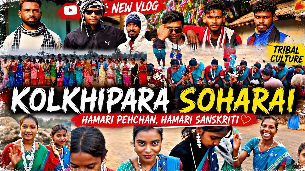 Kolkhipara soharai#santalivlogvideo#amlatuba  