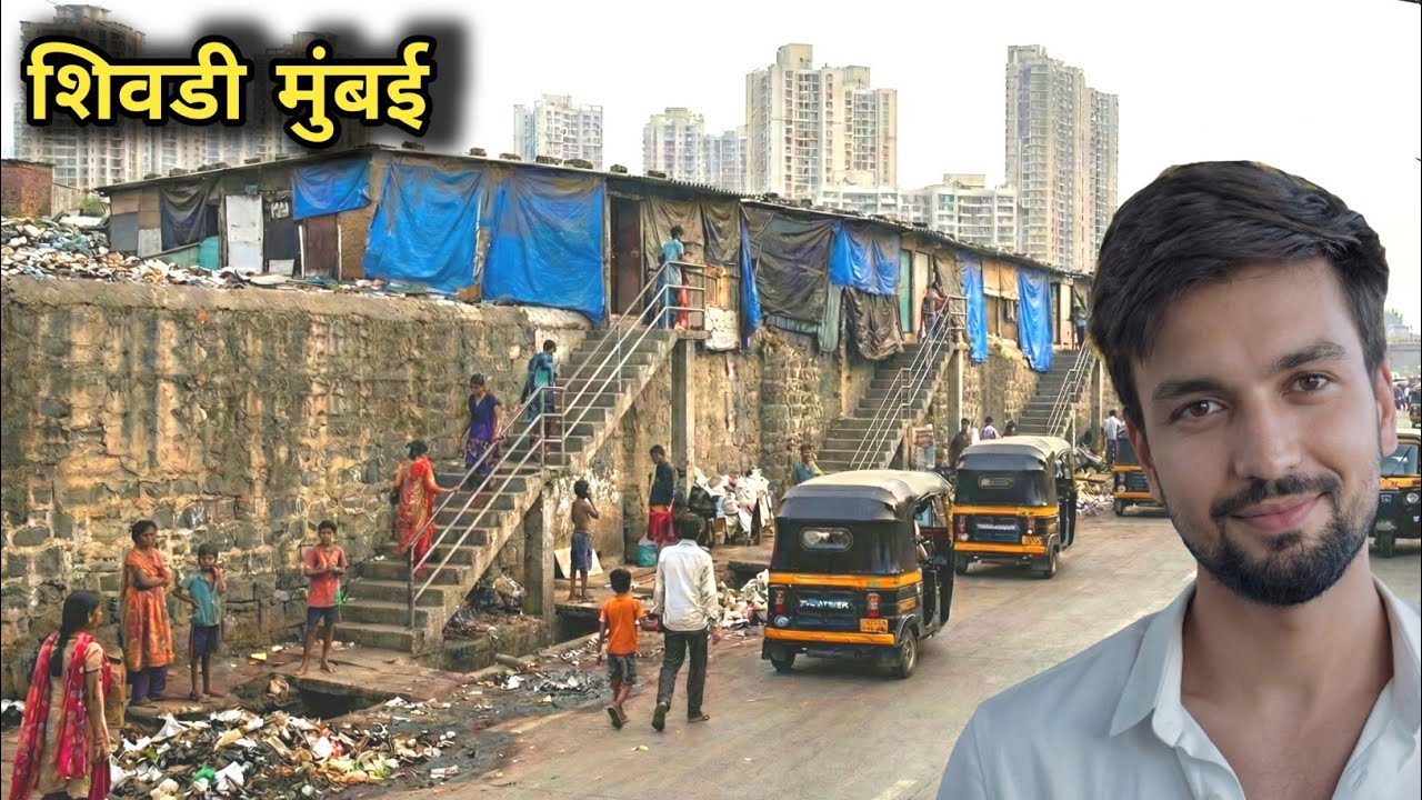 Sewari Mumbai | Sewari 