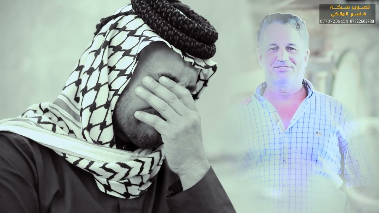 الذكرى السنوية المرحوم محمد كاظم جويد الاماره الناعي علي الدراجي