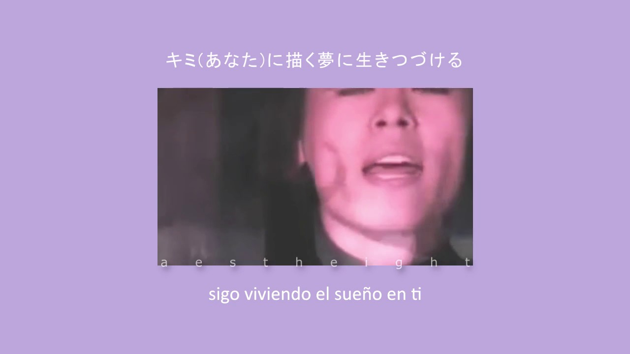 Believe - Luna Sea ( sub esp )