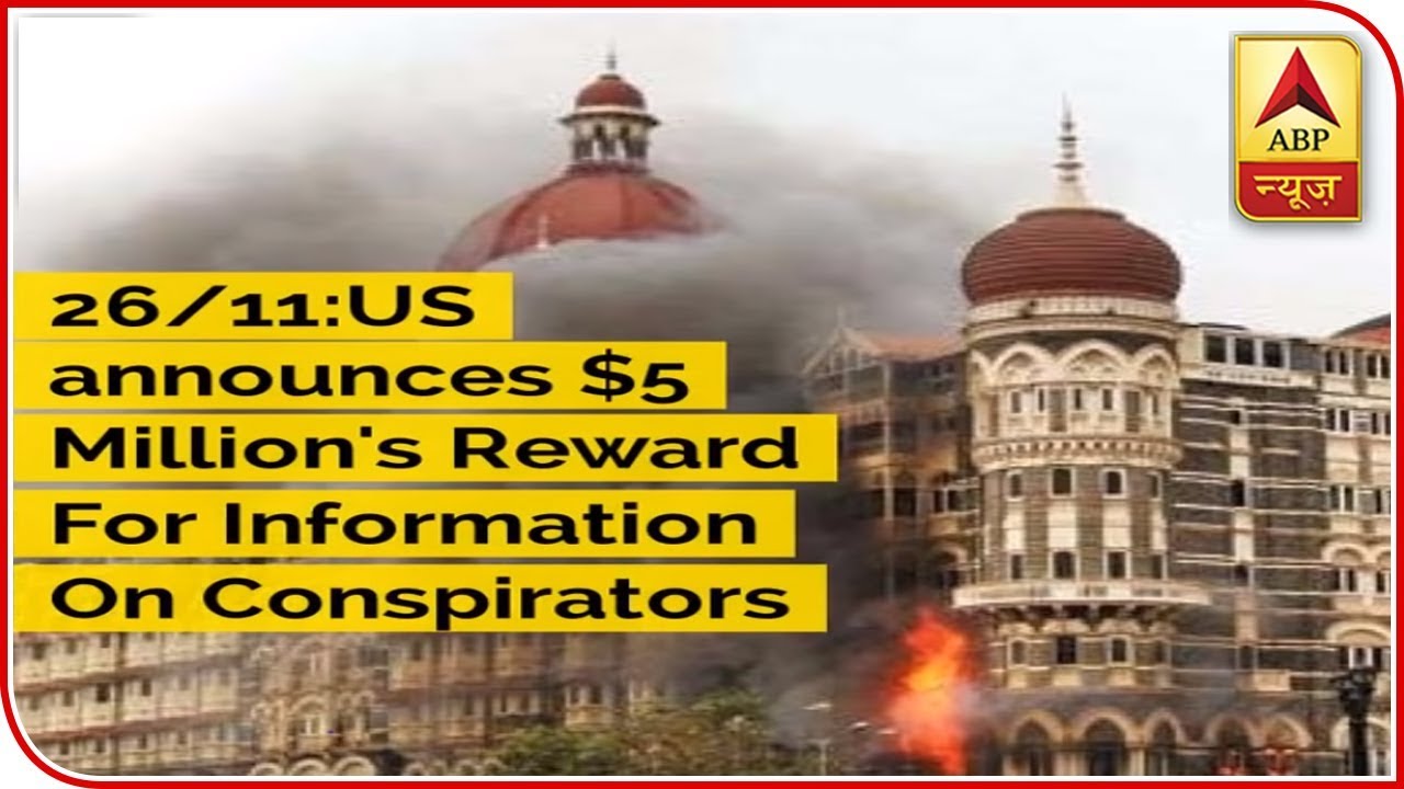 26/11: US Announces $5 Million's Reward For Information About Conspirators | ABP News