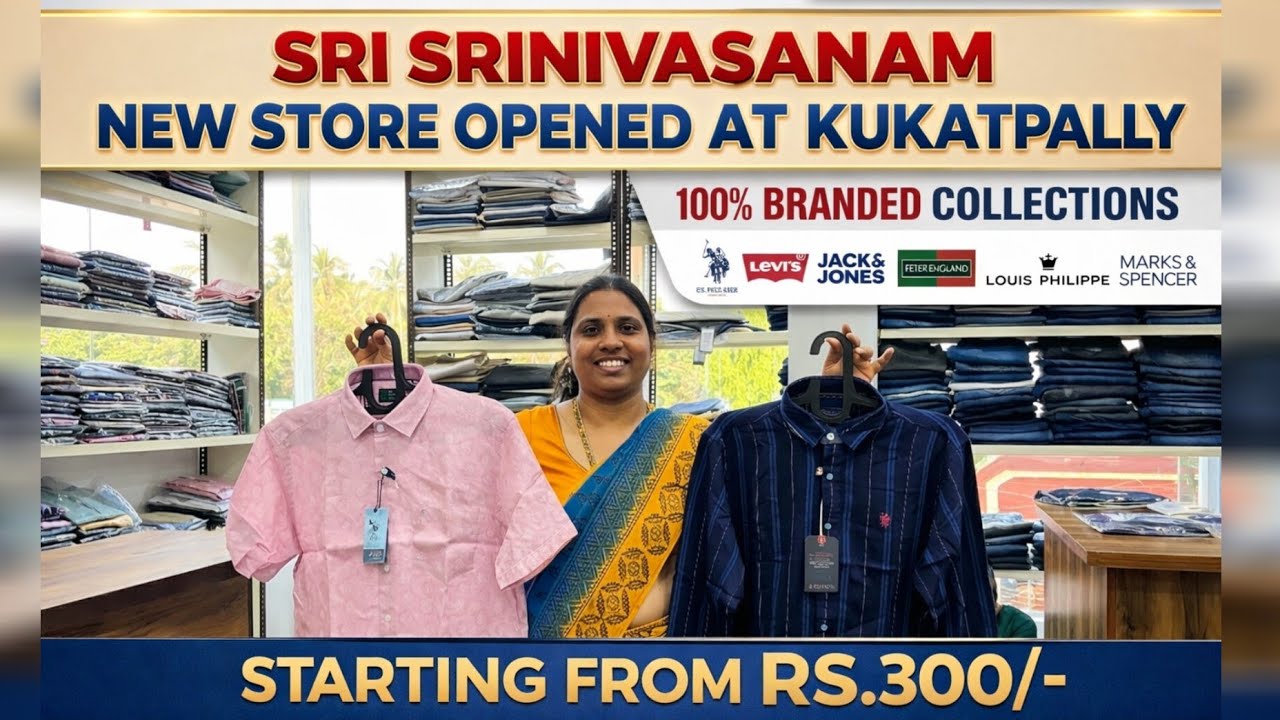 100% Original Brands 2026 Articles | Branded Clothes in Hyderabad | Sri Srinivasam | US Polo @Levi's