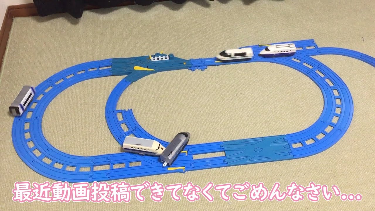 【番外編】ただプラレールをモーター改造するだけの動画　プラレールattack