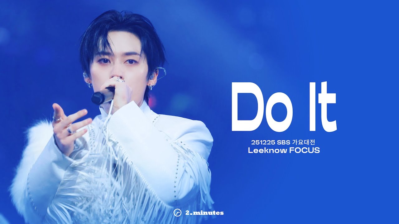 [4k Fancam]251225 SBS 가요대전 LeeKnow 리노 'DO IT'