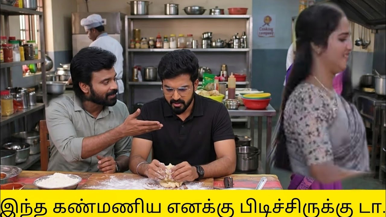 கண்மணியை பற்றி அன்புவிடம் பேசிய ஜீவா,, செம்ம காண்டில் அன்பு #கண்மணி அன்புடன் NextWeekPromoRiview 