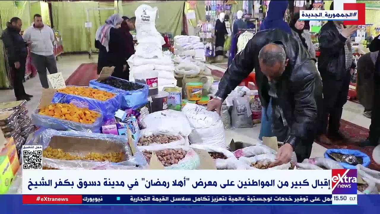 إقبال كبير من المواطنين على معرض 