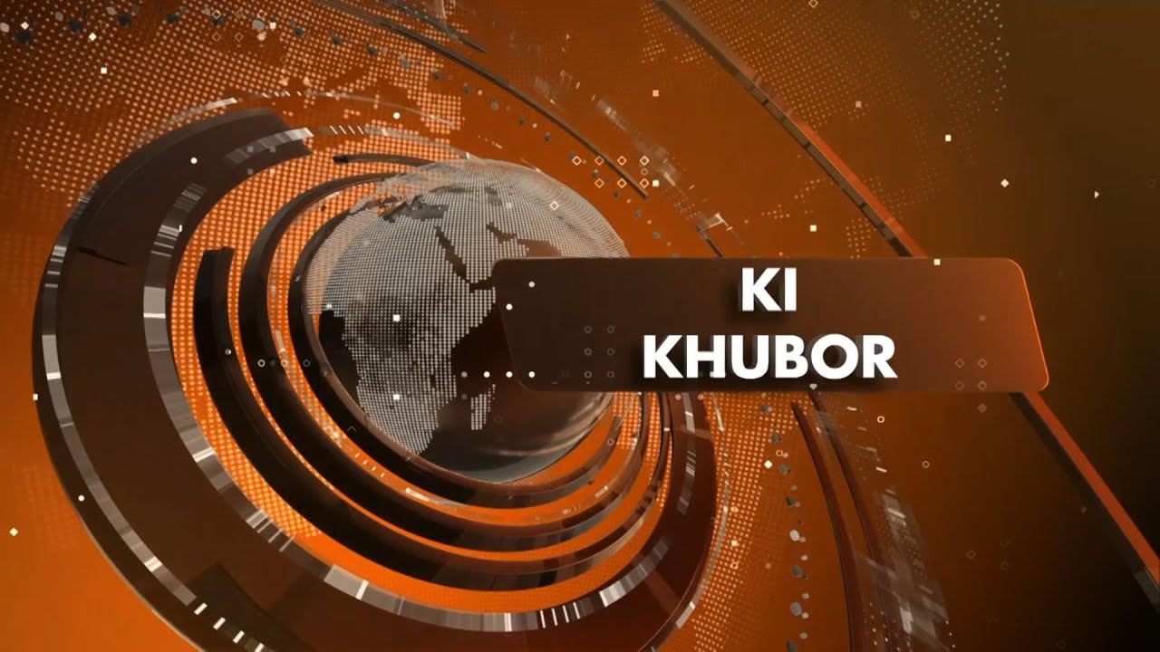 DD NEWS MEGHALAYA |  KHASI NEWS  | 13th NOVEMBER  2025