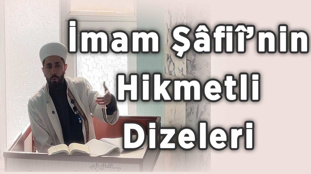 İnci Kıyıya Vurmaz: İmam Şâfiî’den Bir Beyit