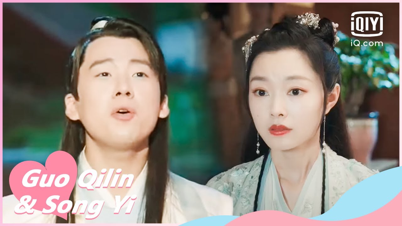 💮The Beautiful Dance | My Heroic Husband EP07 | iQiyi Romance