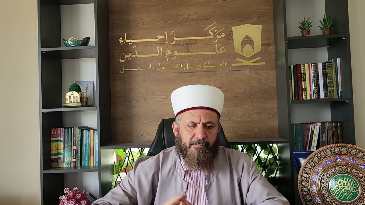 أهلي يطلبون أن تخالط زوجتي إخوتي فما حكم الله في ذلك؟
