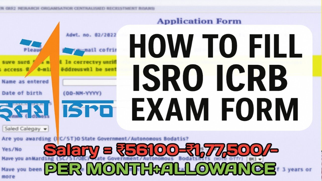 ISRO ICRB exam full form fill up 2025 | ISRO ICRB recruitment 2025 | ISRO scientist | ISRO exam