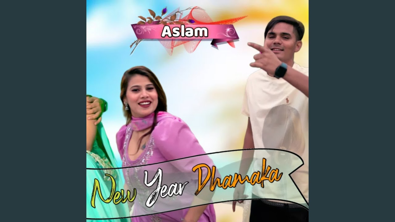 New Year Dhamaka