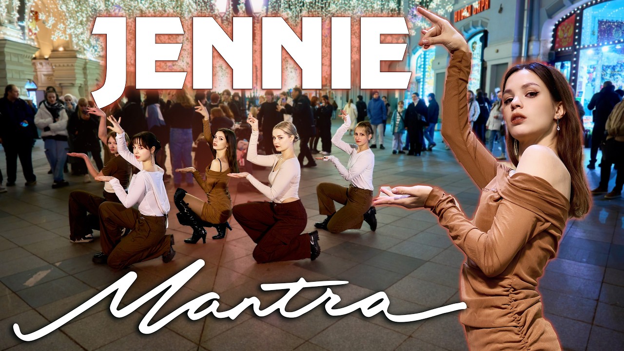 [4K] [[KPOP IN PUBLIC] [ONE TAKE] JENNIE 'Mantra' | Dance Cover by JEWEL| Russia