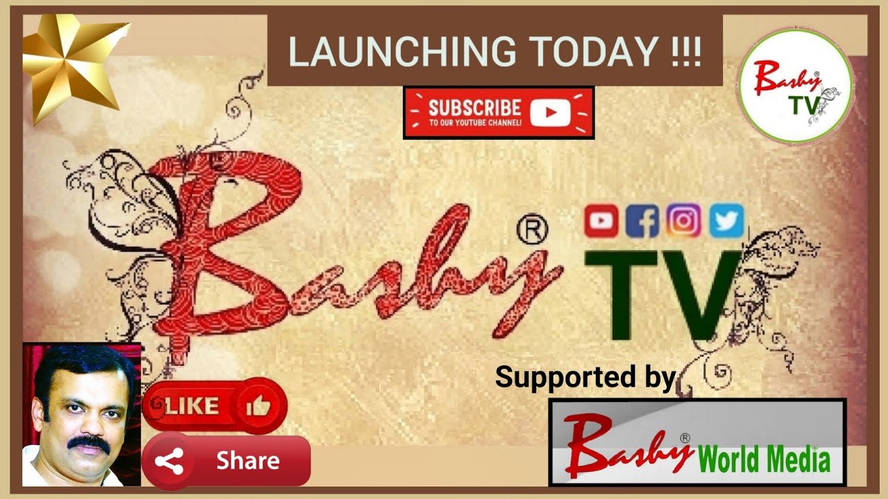 Intro Video l Bashy TV