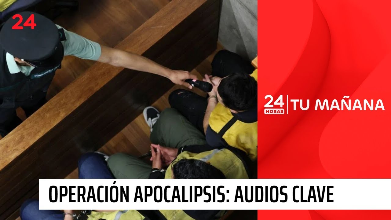 AUDIOS clave revelados en audiencia de formalización de gendarmes y civiles | 24 Horas TVN Chile