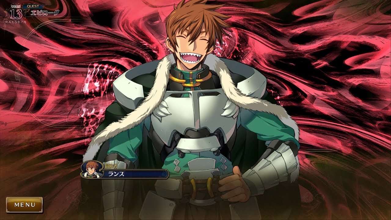 Rance X True Last Boss Dialogues (Basically Rance being alpha) and Credits.