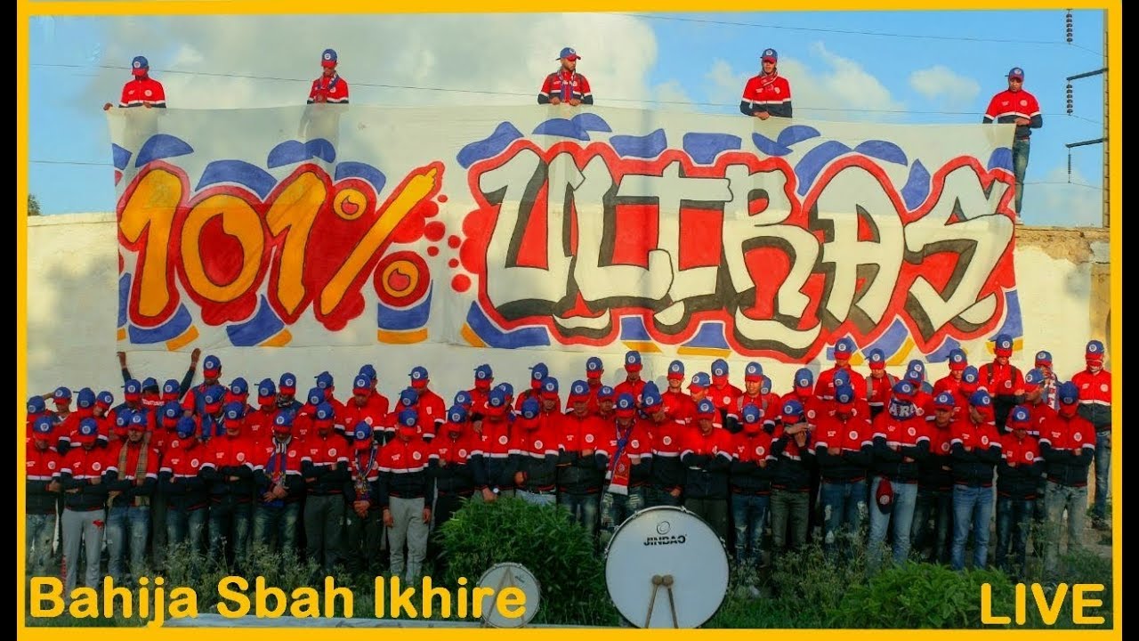 Bahija Sbah lkhir - Clash 48 Heures ( Ultras Shark 2006 )