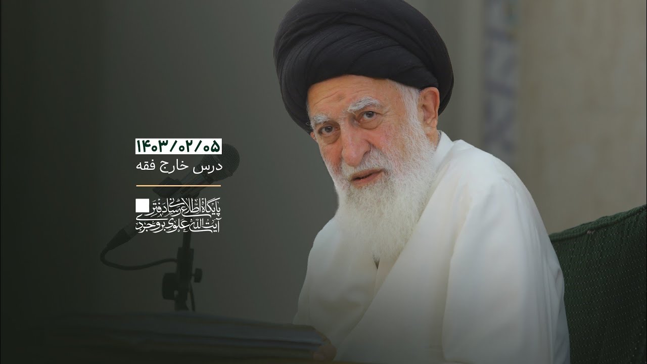 نقدپذیری از اوصاف مومن است