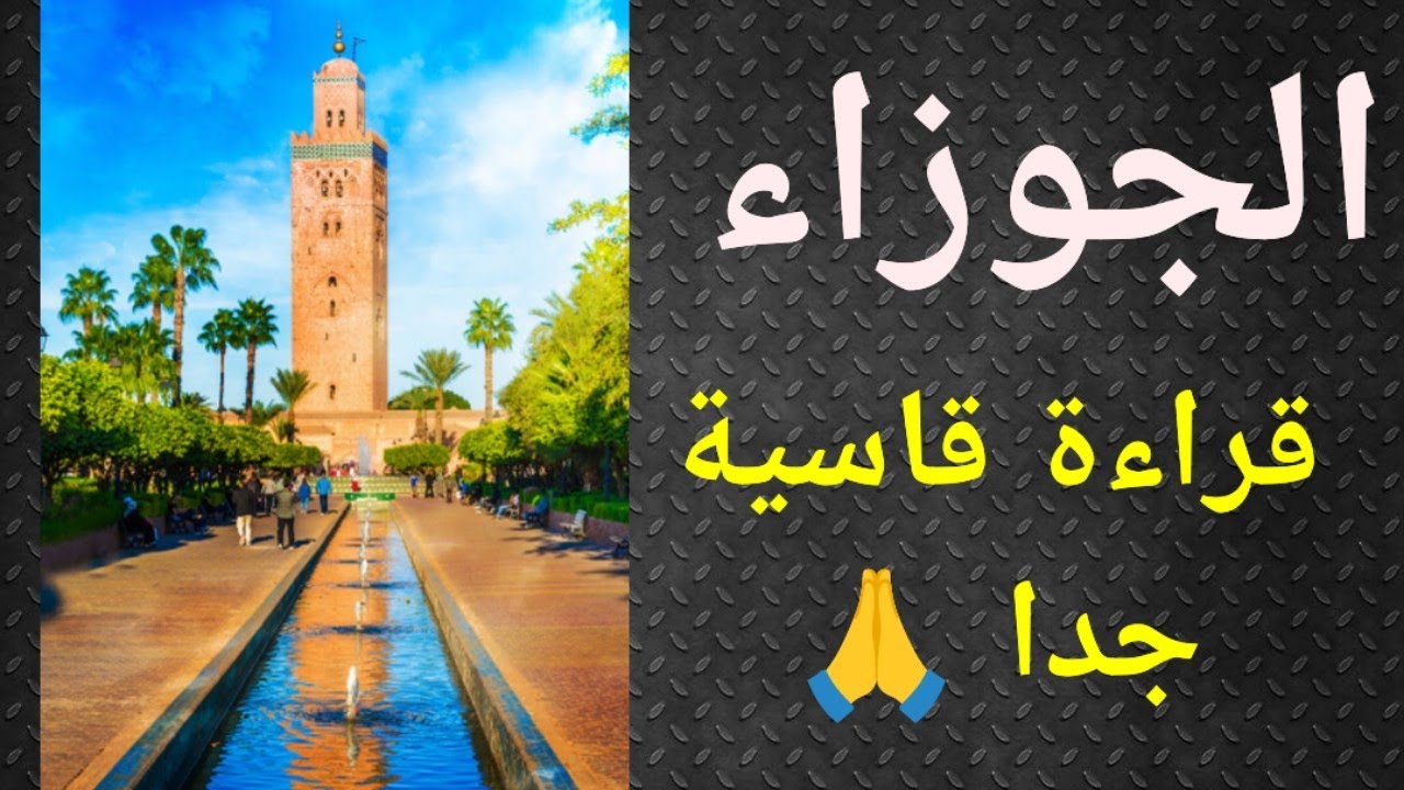 برج الجوزاء تاروت الحب ، قراءة قاسية جدا 🙏