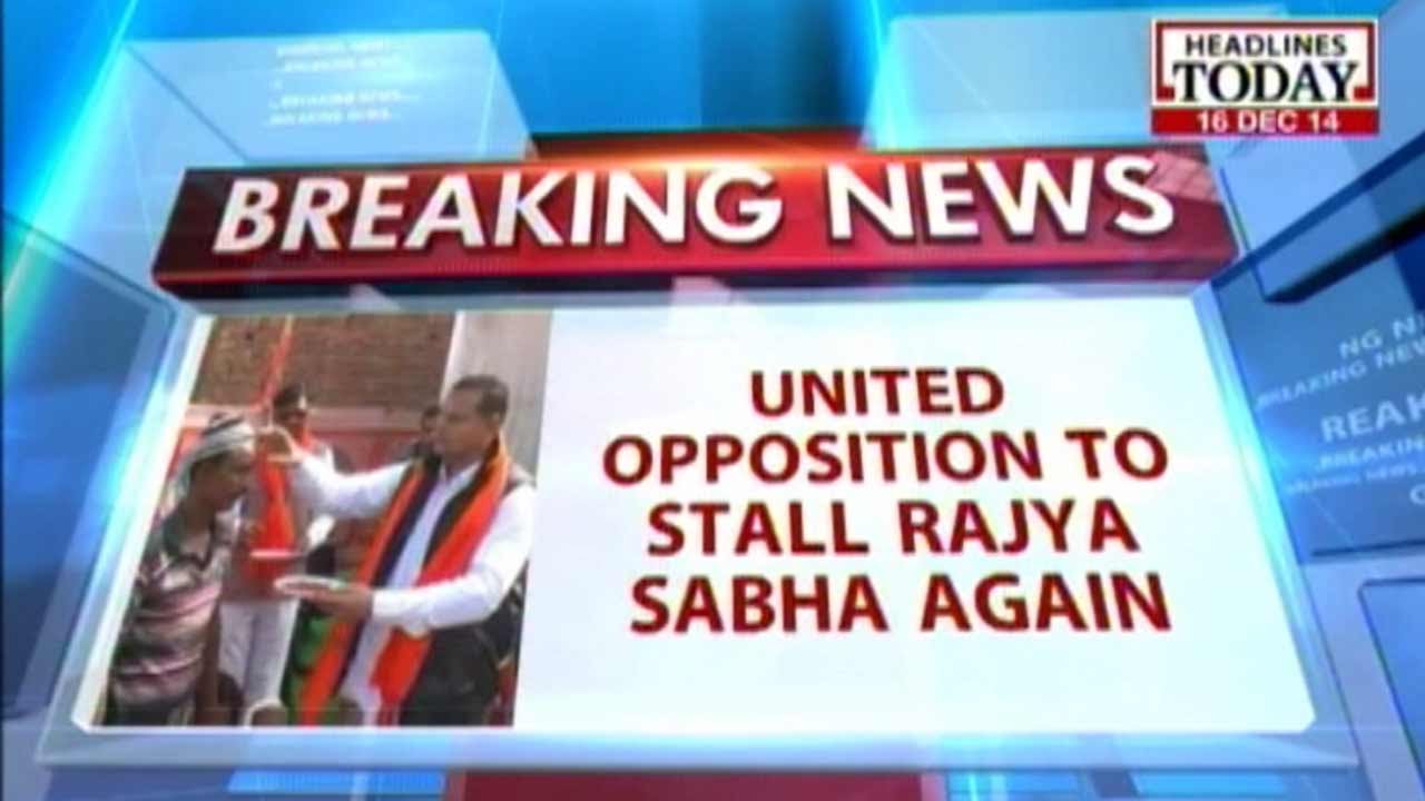 United opposition to stall Rajya Sabha over religious conversion row
