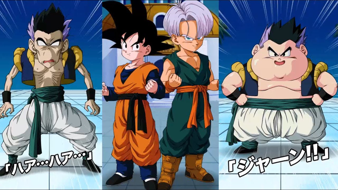 NEW GOTEN + TRUNKS SUPER ATTACKS, ACTIVE SKILLS, REVERSIBLE EXCHANGE + OST! DBZ Dokkan Battle