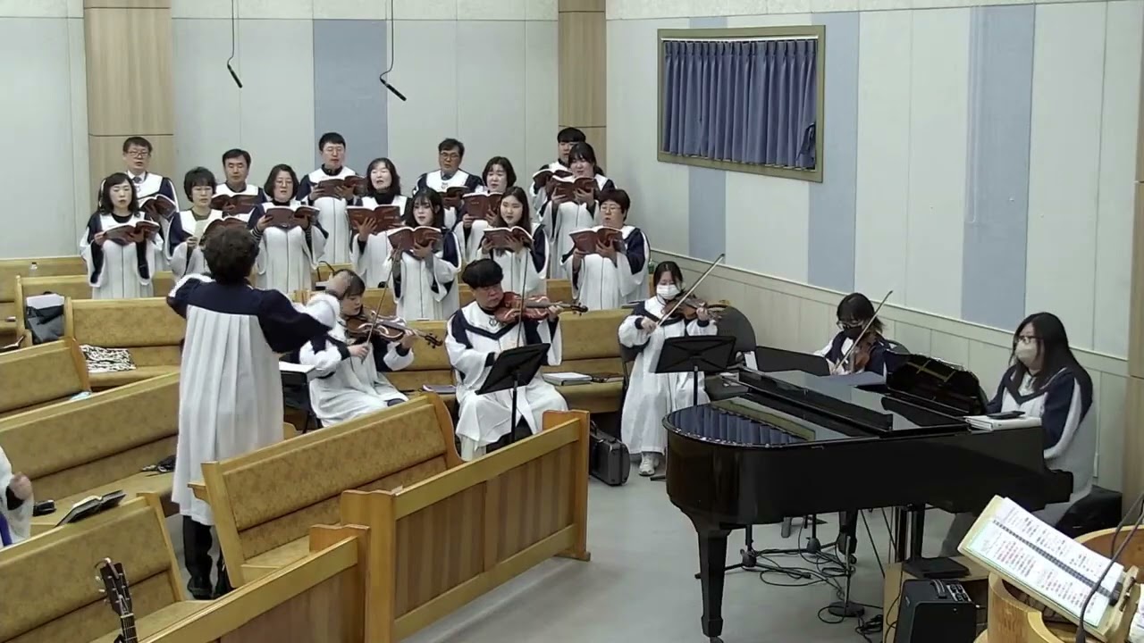 2026년02월08일현흥교회 오전예배 완전하신 나의 주 임마누엘찬양대