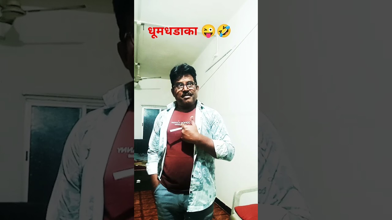 Ashok Saraf marathi comedy scene 