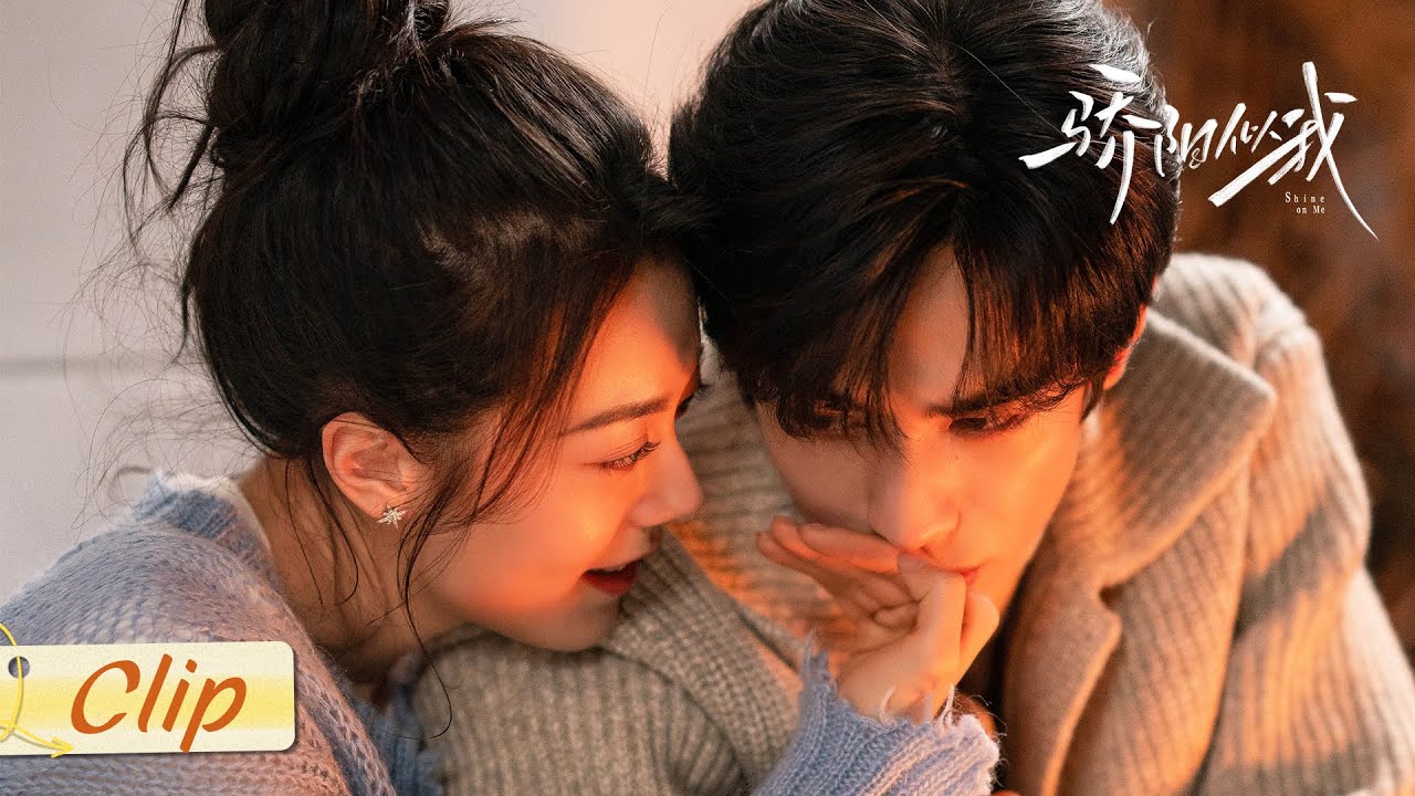 Clip：“沙发吻”甜蜜袭来！林屿森聂曦光灶火前甜蜜互动浪漫加倍！| 骄阳似我 Shine On Me | #宋威龙 #赵今麦 （排名不分先后，以姓氏首字母排序）