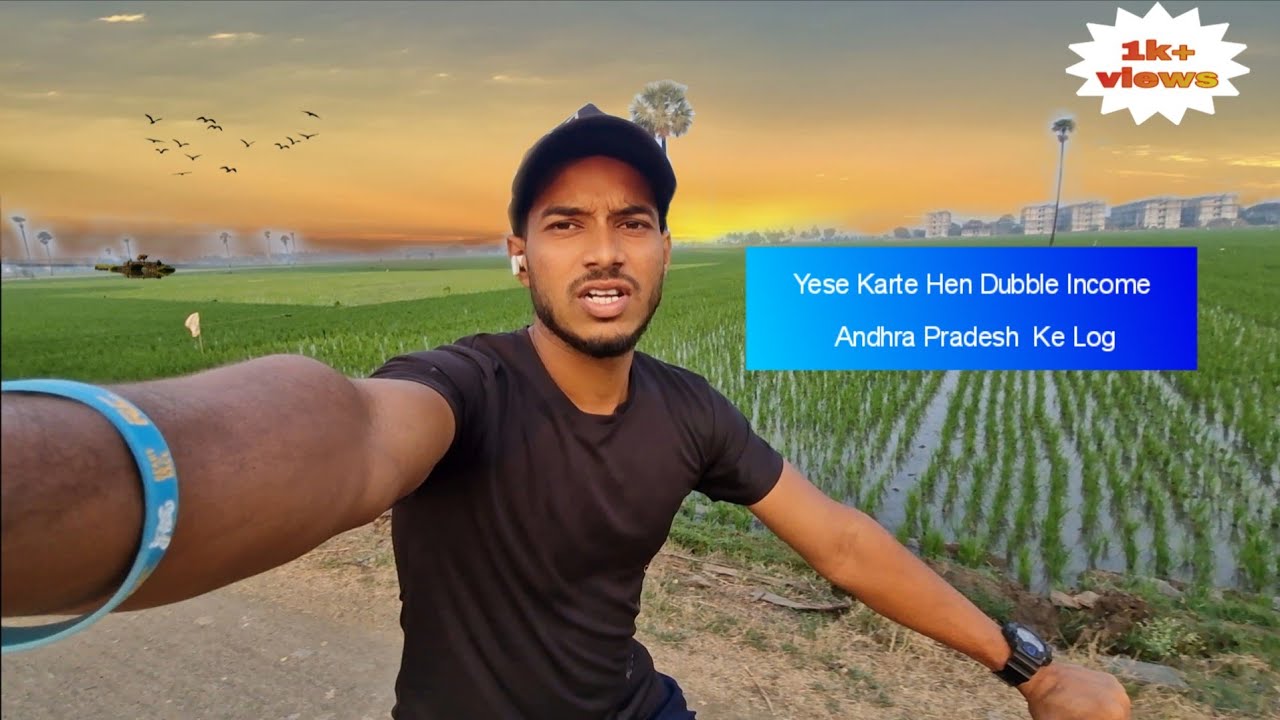 Ek Tir Se Do Nasaana, Dubble Income Ideas, Andhra Pradesh Ke Log