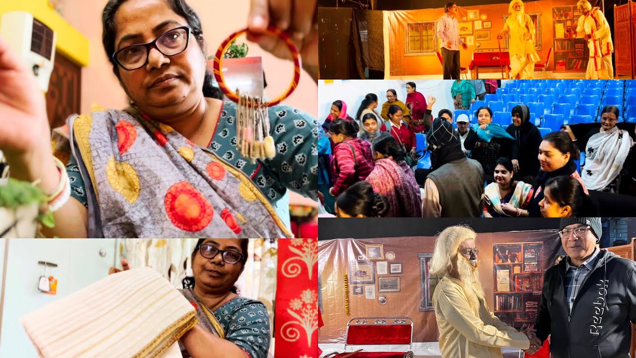 আজ দেখবো আমার কর্তার নাটক /তারাপদ এন্ড কোম্পানি /বিনে পয়সায় ভোজ @GhareBaire1 