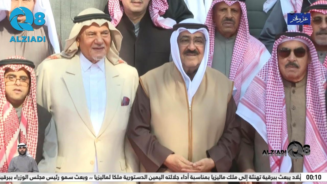 سمو أمير البلاد الشيخ مشعل الأحمد الصباح يحضر مأدبة غداء على شرف سموه في مزرعة عزايز بمنطقة العبدلي