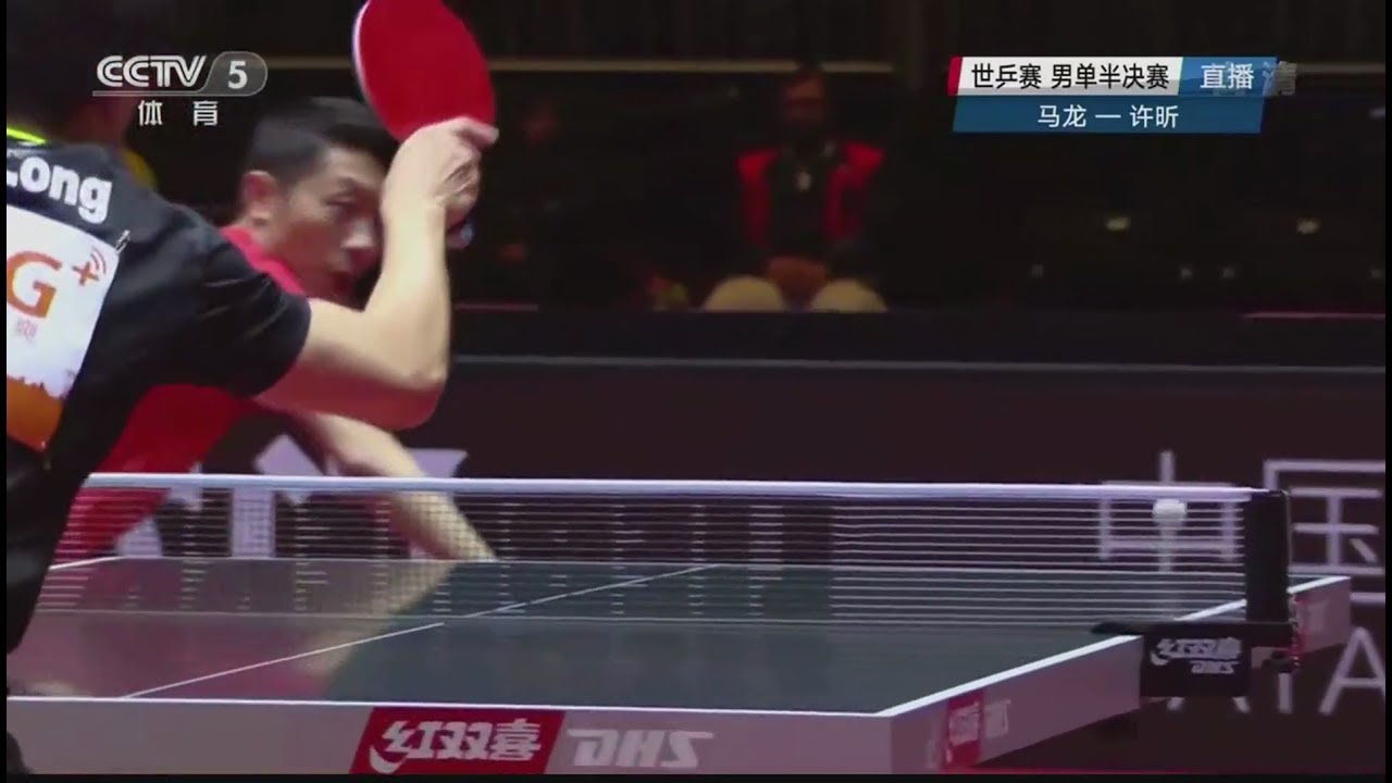 2017 WTTC (MS-SF) MA Long Vs XU Xin [Full Match/Chinese|HD1080p]
