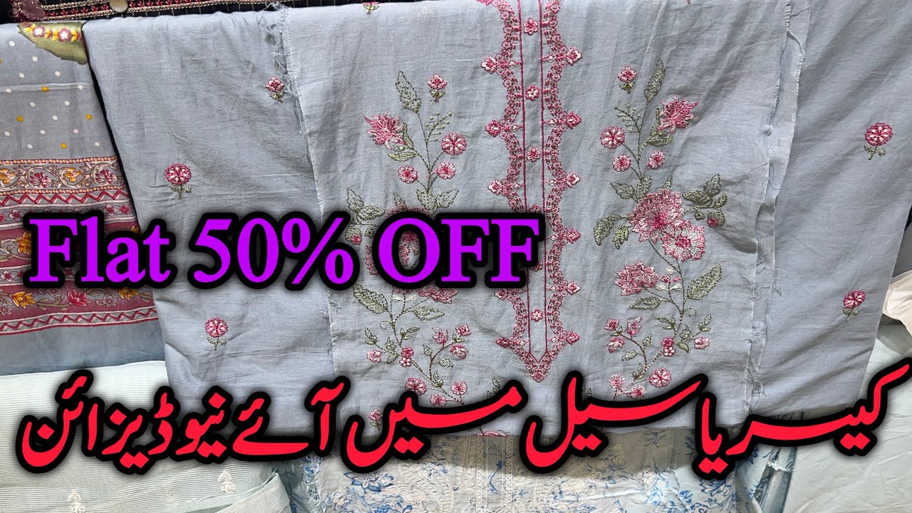 Kayseria flat 50% off azadi sale l🥳🇵🇰lawn collection |kayseria flat 50% off sale |5 Aug 2025