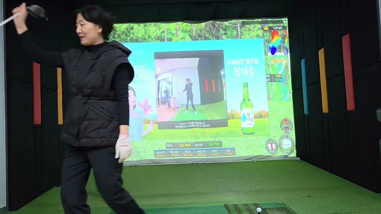 #명랑가족골프 /#년말 골프존 스크린골프 대회B팀