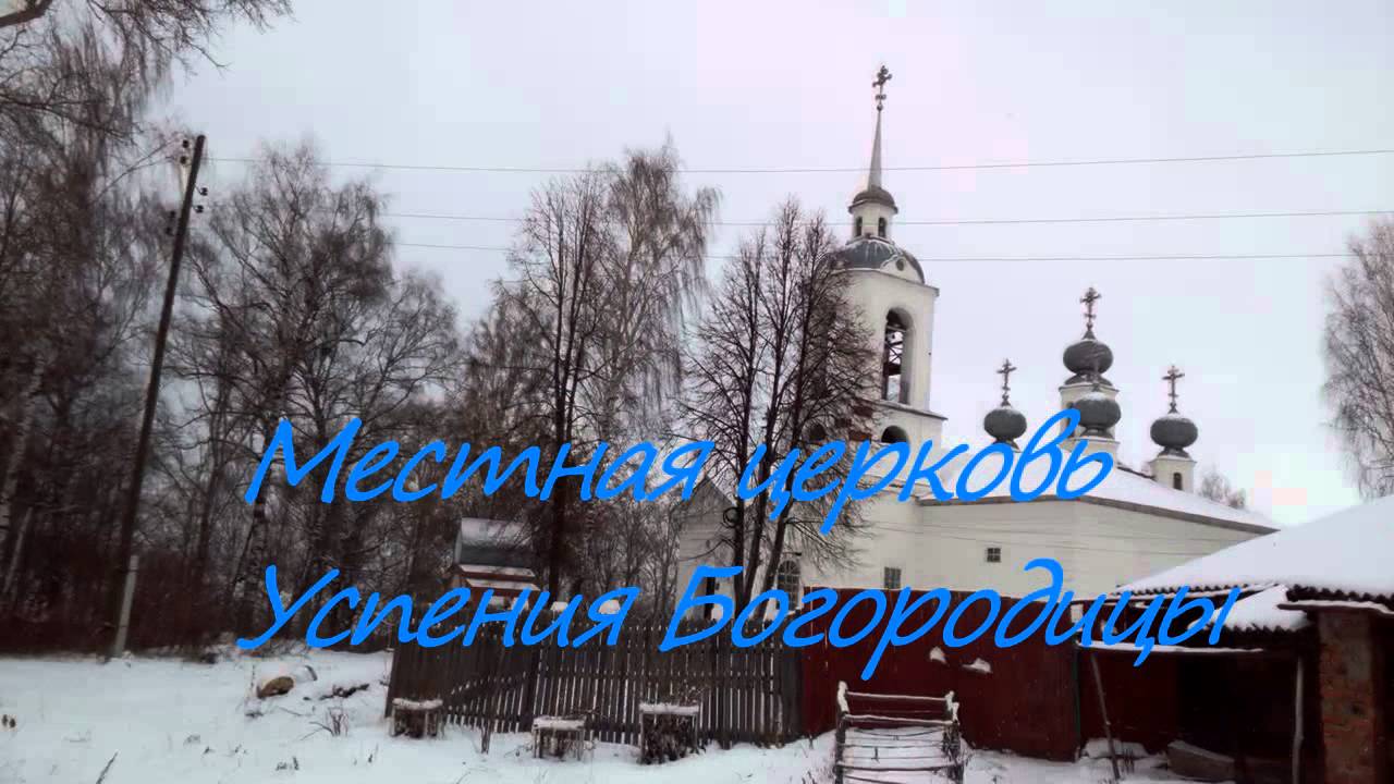 Наволокские закоулки