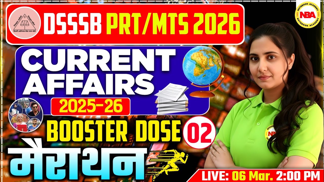 DSSSB PRT / MTS 2026 🔥 Current Affairs MARATHON 2 | Poonam Mam