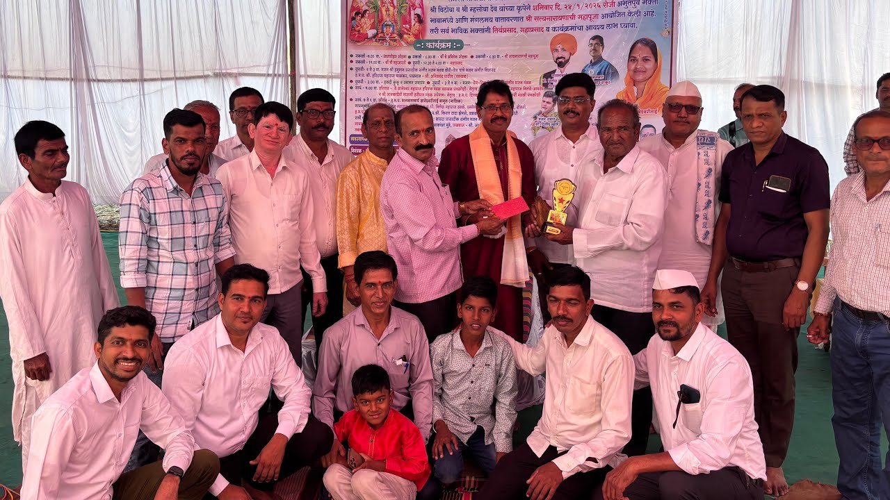 विठोबादेव आणि म्हसोबादेव उत्सवानिमित्त पेण दिवा भजन मंडळ| ये गं ये गं विठाबाई - गायक नंदकुमार ठाकूर 
