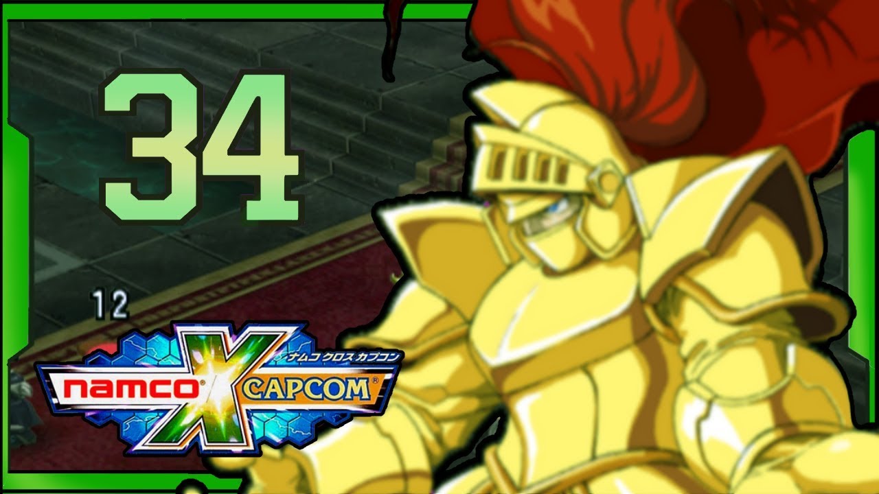 Namco X Capcom - Walkthrough [English] - Chapter 34: Like a Dream