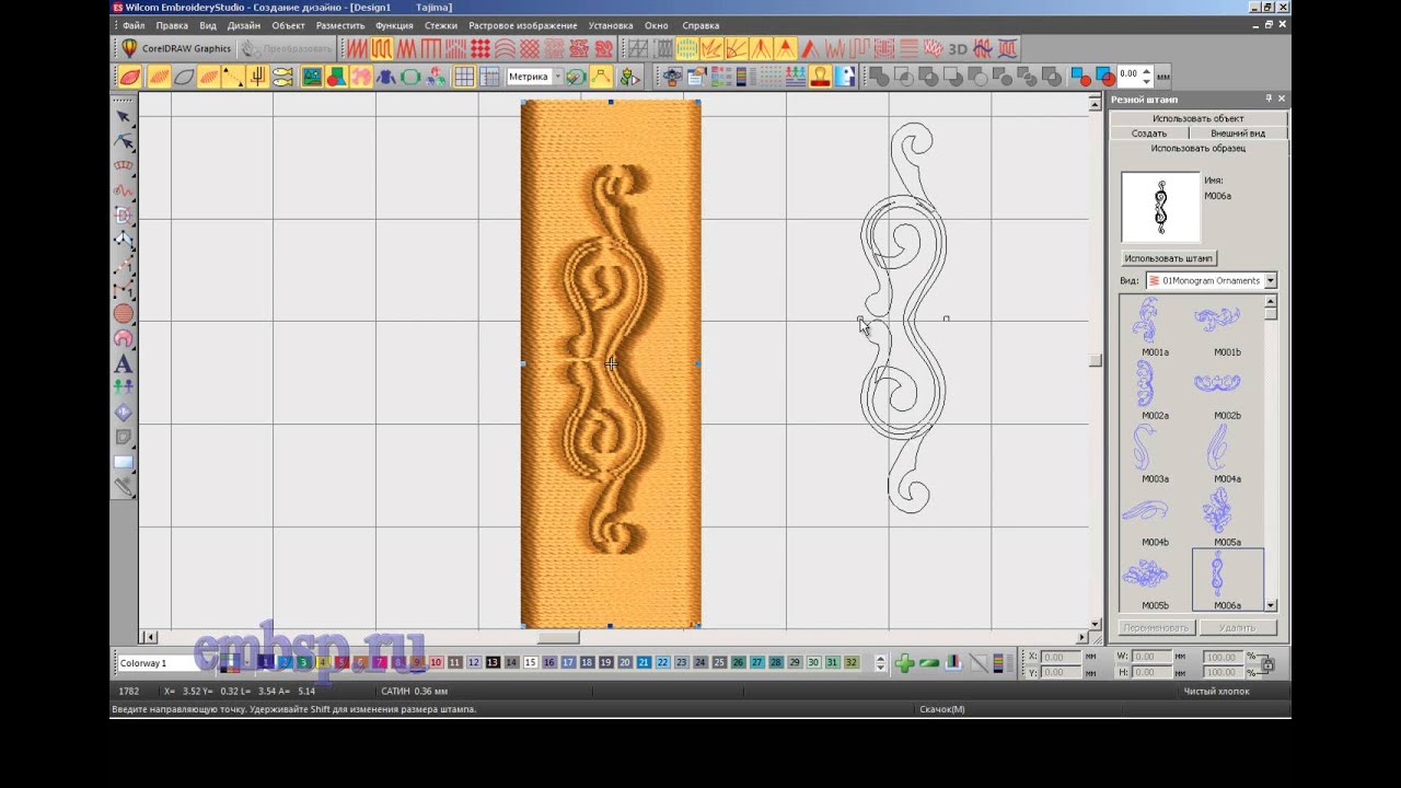 Wilcom EmbroideryStudio e4.2 уроки курсы Резной штамп