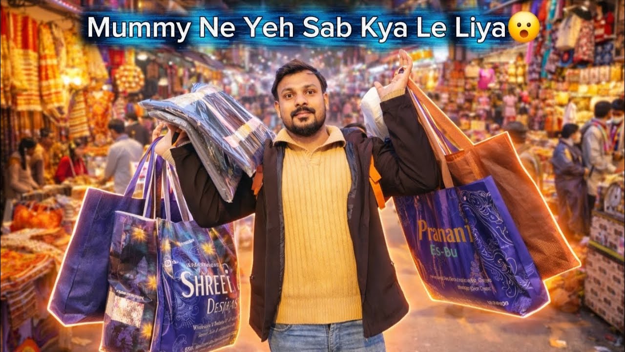 Mummy Ne Yeh Sab Kya Le Liya || Bhaut Saari Shopping Karli || #vlog #youtubevideos #viralvideos