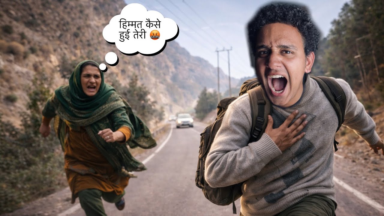Serious Wali Ladai Hogye 😤 Aunty Ke Sath 🤬 || Kishtwar To Badherwah 